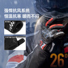 SCOYCO carbon fiber riding gloves motorcycle winter waterproof and windproof men's and women's racing motorcycle anti-fall gloves touch screen anti-slip MC122WP black and white (warmth in winter) M