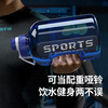 Feiyuejia large-capacity sports water cup, kettle, men's fitness drinking plastic water bottle, straw 2800ml ton barrel, sports black, free straw 1800ml