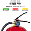 Pulong portable dry powder fire extinguisher 6kg MF/ABCE6C new national standard factory factory enterprise commercial fire extinguisher 6KG