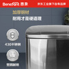 Huixiang Jingdong Industrial's own brand stainless steel pedal trash can 30L office hotel lobby elevator entrance commercial trash can