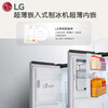 LG Ice Fun Series 640L Knock on Door Automatic Ice Making Cross Four Door Refrigerator Three Independent Air Channel Systems Essence White F664MEH95D Essence White