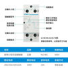 Chint NCH8 household AC contactor 220v single-phase small 40A rail type 25A micro 20A single P 40 NCH8-20