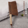 Palm broom, bed sweeper, household bed sweeper, bed cleaning artifact, large bed sweeper brush, mountain brown dust removal brush, brown brush, red ironwood brown silk bed sweeper brush