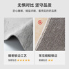 Qiansu (qiansu) living room carpet new high-end light luxury sofa blanket wash-free bedroom blanket can be customized simple household waterproof blanket cloud woven mist-high standard cotton and linen bottom 200cm*300cm suitable for 80% of families