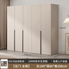 JINGTONG solid wood wardrobe bedroom home light luxury multi-door large wardrobe storage storage cabinet 5 doors 1.8m main cabinet