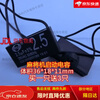 Mahjong machine capacitor Mahjong machine starting capacitor 2.5UF/2.8UF/3UF/3.3UF/4UF/4.5UF5.5UF25 2.5UF250V