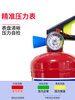 Zhe'an Guangxiao 2kg heptafluoropropane fire extinguisher portable gas 4kg 6kg hanging automatic fire extinguishing device portable 2kg heptafluoropropane
