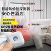 Tourist B&B Anti-Peeping Detector Hotel Anti-Photography Infrared Detector Hotel Camera Detector Infrared Detector Multi-Function Detection Instrument White Accurate Detection + Ultra-Long Range