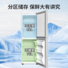 CHIGO double-door refrigerator household small first-class energy efficiency refrigerated freezer small refrigerator rental dormitory apartment office household small refrigerator 158 liters + upper freezer and lower refrigeration + first-class energy efficiency + lighted version