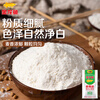 Arowana flour, medium-gluten flour, multi-purpose wheat core wheat flour, 10 pounds, household steamed buns, dumplings, steamed buns, hand-made noodles