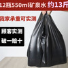 30l garbage bag thickened hot-selling portable 20L 30L bucket large black household kitchen trash can 50 pieces 42L bucket thickened garbage bag