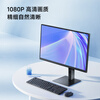 95% new Xiaomi Redmi 23.8-inch monitor 100Hz IPS technology lifting rotating stand computer office monitor display A24 multi-functional stand energy-saving version