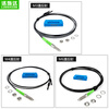 Yue Changsheng fiber optic sensor diffuse reflection switch M3M4M6 fiber amplifier line probe FRS310 PR310 GR310 M6 reflective fiber line length 1 meter GR610
