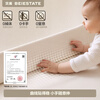 Beiyi crib fence baby anti-fall guardrail bedside baffle anti-fall baffle free of punching three sides 1.8 2m
