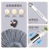 Jia helper self-twisting water mop 45cm, pole length 135cm, total 1 mop head, household water-absorbing one-mop, hand-wash free mop rainbow style