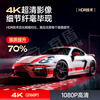 Jingdun driving recorder 360-degree panoramic high-definition no blind spots car 24-hour parking monitoring reversing image four lenses front and rear + parking monitoring + 64G memory card car camera installation full car coverage anti-scratch monitoring