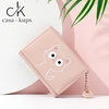 Casa-kupsCK coin purse women's short 2025 Chinese Valentine's Day small fresh and cute cat car stitching small card holder multi-functional black