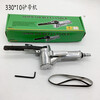 Yingtang belt machine 20MM520mm pneumatic grinder grinder grinder ring belt machine 100 520*20 belt machine