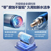 Haier (Haier) national subsidy 20% electric water heater 3300W variable frequency fast heating, clean fresh water without dirt, no need to replace the magnesium rod in the inner tank, first-class energy efficiency, seamless tank water storage type 60L 3300W PFA5/AI smart frequency conversion/power saving king