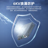 HIKVISION Hikvision 100M Gigabit single-mode single-fiber transceiver set pair of optical fiber photoelectric converters 3 kilometers 20KM long-distance networking monitoring network bidirectional transmission SC Gigabit 20KM single-mode single-fiber transceiver (one receiving and one transmitting in pairs)