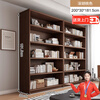 Nesel all solid wood bookshelf floor-standing storage rack integrated wall cabinet student home full wall bookcase library bookshelf all solid wood combination-deep walnut 200cm