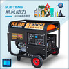 He Jiagong 3kw small gasoline generator household single-phase 220V three-phase 380V 5/6/8KW/10kW 3500W hand start multi-fuel 220V