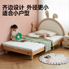 Genji Wood Language Children's Furniture Children's Bed Solid Wood Princess Bed Household Montessori Platform Bed Boys and Girls Single Bed Meter Soft Bed 1.5*2 Meters