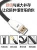 Kaiboer single crystal copper silver-plated USB decoder cable A to BC to BC fever hifi audio cable decoder connection hot selling USBA to B fever 6N true single crystal copper silver plated 2 meters
