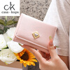 Casa-kupsCK Korean version of the new sweet girly heart mini folding short wallet student niche short wallet off-white