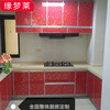 Integrated kitchen cabinets, customized European-style household quartz stone countertops, solid wood multi-layer boards, customized kitchen cabinets, whole house customization, King Kong door three-meter package