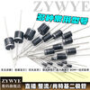 Rectifier Diode Diode Collection 1N4007 1N5819 1N5822 1N5408 FR107 SR5100 SR360 50 pieces per piece