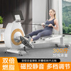 Commercial Folding Silent Super Fat-Burning Rowing Machine Indoor Home Multi-speed Adjustable Silent Intelligent Magnetic Resistance Rowing Machine Black