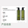 Jingjing Tokyo specializes in plant extracts camellia seed selenium disulfide oil control dandruff shampoo anti-itch shampoo 500ml gold list No. 1
