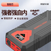 Bull quality car emergency starting power supply large capacity car power artifact battery mobile power bank ignition red standard version