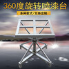 360 degree rotating table spray painting turntable workbench express packaging table drying rack rotating table spray painting table turntable table 50*50*height 50 double axis_table