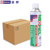 Mike transparent mold anti-rust agent, anti-rust oil for anti-rust and anti-corrosion molds, anti-moisture and anti-oxidation protection mold 24 bottles/box 550ml