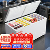 Gome Intelligent Manufacturing GOME Freezer Commercial Large Capacity Household Horizontal Freezer Refrigerated Freezer Display Cabinet Dual Temperature Freezer Level 1 Energy Efficiency 536 Liters Single Temperature