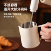 PAKCHOICE2025 New Electric Milk Frother Coffee Milk Frother Milk Frother Handheld Stirrer Egg Beater
