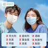 Super Asia disposable medical surgical masks individually packaged one bag adult dust-proof winter mask white 100 pieces