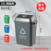 Commercial large-capacity garbage can without lid rectangular kitchen thickened large outdoor classification hotel g2Q1 15L gray without lid