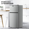 AICHEN small refrigerator mini small household refrigeration and freezing dual-purpose dormitory rental double-door office refrigerator energy-saving energy-saving first-class energy efficiency 56L silver approximately one hour of electricity in four days
