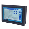 Yue Changsheng CM80 programmable independent operation motion controller 7-inch touch screen replaces PLC, simple operation, separate handwheel