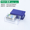 Parts box Drawer-type component box Parts storage box Screw component box Warehouse material box compartment F01# Blue transparent 1 piece Outside 175*112*56mm - Please note when ordering other colors