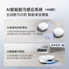 Cloud Whale Industry Best Selling Sweeping Robot Xiaoyao 002/002MaxAI Living Water Crawler Floor Washing Machine Sweeping and Mopping Integrated Automatic Cleaning Fully Automatic Floor Mopping Machine Hot Selling Xiaoyao 002-Water Tank Version