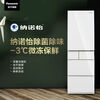 Panasonic multi-door refrigerator 435L embedded inverter air-cooled frost-free household automatic ice making TE43AXB-W white 435L glass panel