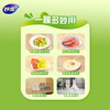 Miaojie Knife-Free PE Cling Film 150 Meters Medium Size Economical Pack