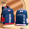 Disney (Disney) children's schoolbags for primary school students in grades 1-3-6, spine protection, large capacity, load-reducing, water-repellent, boys and girls backpacks