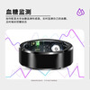 NUIBC smart ring Ring blood sugar blood pressure trend heart rate blood oxygen sleep black technology smart ring sports step counting waterproof care Huawei Samsung Xiaomi Huawei mobile phone universal silver size 10 finger circumference 62.1mm recommended 70-75kg