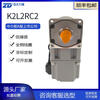 Yue Changsheng Zhongda Dali's sensorless brushless motor K2L2 series replaces the micro AC motor reduction motor motor 220V C41 series panel type L2