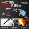 Komak German rechargeable blower lithium hair dryer blowing and sucking dual-purpose vacuum cleaner industrial home computer blowing dust industrial strong wind model 10 sections 2 electricity + high endurance set